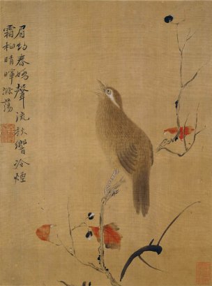 清 恽寿平 花鸟草虫图册页八开05 35.7x26.3[花鸟] 