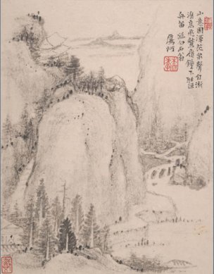 清 戴本孝 山水册页7[山水] 
