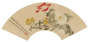 清 恽寿平 花卉扇面[花鸟] 