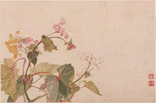 清 恽寿平 王翚 花卉山水合册4a 58x38[花鸟] 