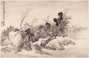 清 恽寿平 王翚 花卉山水合册8a 58x38[山水] 