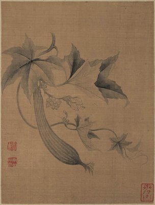 清 恽寿平 花卉图册-2-画 20x26[花鸟] 