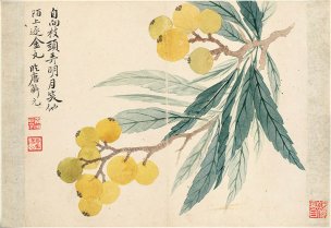 清 恽寿平 花卉图册十开-5 纸本 33x22.8[花鸟] 