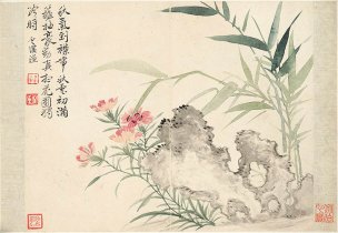 清 恽寿平 花卉图册十开-7 纸本 33x22.8[花鸟] 
