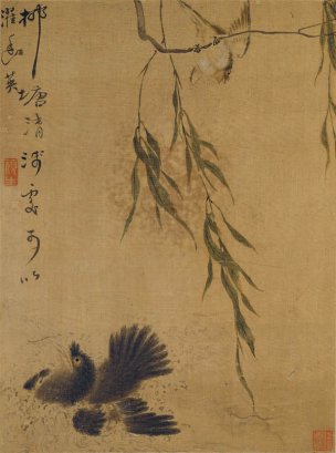 清 恽寿平 花鸟草虫图册页八开06 35.7x26.3[花鸟] 