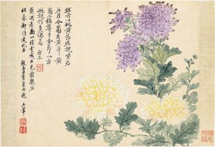 清 恽寿平 花卉图册十开-9 纸本 33x22.8[花鸟] 