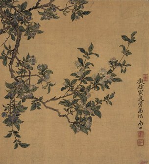 清 恽寿平 花卉册页十开-04 33x36[花鸟] 