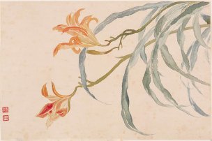 清 恽寿平 王翚 花卉山水合册2a 58x38[花鸟] 