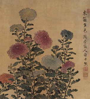 清 恽寿平 花卉册页十开-08 33x36[花鸟] 