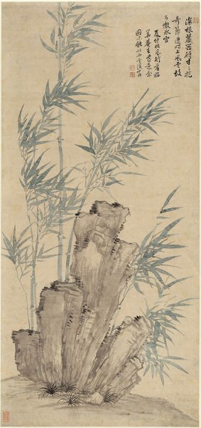 清 恽寿平 竹石图 纸本 62.7x133[花鸟] 