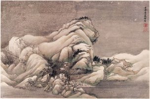 清 恽寿平 王翚 花卉山水合册11a 58x38[山水] 