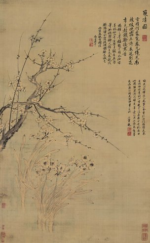 清 恽寿平 双清图 绢本  54.5x88.5[花鸟] 
