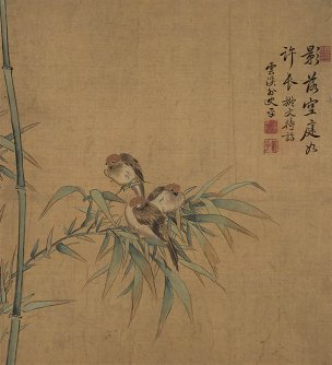 清 恽寿平 花卉册页十开-01 33x36[花鸟] 