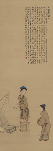 清 康涛 孟母教子图 代绢 31x88[人物] 