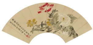 清 恽寿平 山水花卉扇面[花鸟] 