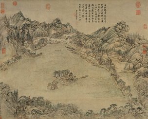 清 张宗苍 西湖图 96x77[山水] 