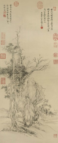 清 恽寿平 仿倪瓒古木丛篁图 33x82[花鸟] 