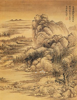 清 恽寿平 仿古山水册296 16.5x21.5[山水] 