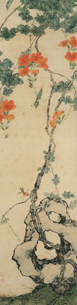 清 居廉 花卉四屏之一纸本 100x25.5[花鸟] 