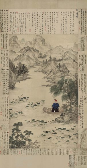 清 张伯龙 纪恩图 126x245[山水] 