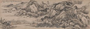 清 张洽 浣花吏隐图 31x97cm[山水] 