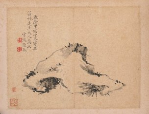 清 张敔 花卉图册页四开-3 30x23[花鸟] 