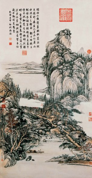 清 张宗 苍山水图（一般） 75.3x145[山水] 