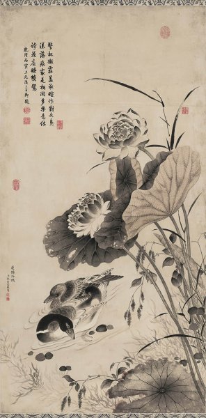 清 张若霭 莲塘浴鸭图 68x138 [花鸟] 