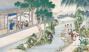 清 孙温 红楼梦 55x30.5 (83)[人物] 