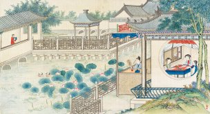 清 孙温 红楼梦 55x30.5 (96)[人物] 