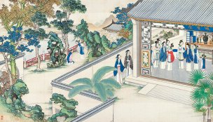 清 孙温 红楼梦 55x30.5 (80)[人物] 