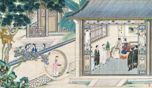 清 孙温 红楼梦 55x30.5 (77)[人物] 