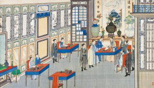 清 孙温 红楼梦 55x30.5 (86)[人物] 