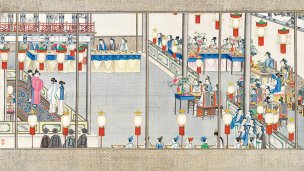 清 孙温 红楼梦 55x30.5 (71)[人物] 