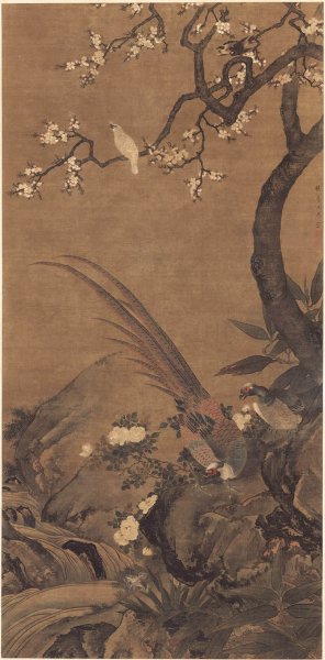 清 尤萃 花鸟珍禽图轴（杏花双雉图）绢本 97.6 