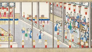清 孙温 红楼梦 55x30.5 (67)[人物] 