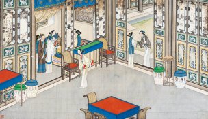 清 孙温 红楼梦 55x30.5 (66)[人物] 