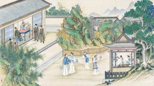 清 孙温 红楼梦 55x30.5 (42)[人物] 