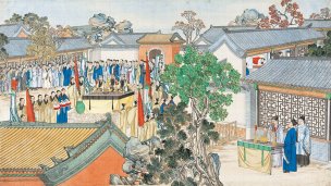 清 孙温 红楼梦 55x30.5 (64)[人物] 