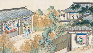 清 孙温 红楼梦 55x30.5 (70)[人物] 