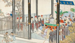清 孙温 红楼梦 55x30.5 (24)[人物] 