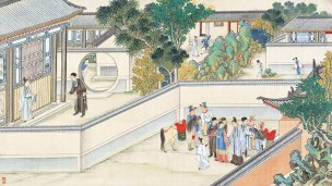 清 孙温 红楼梦 55x30.5 (41)[人物] 