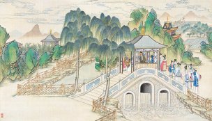清 孙温 红楼梦 55x30.5 (58)[人物] 