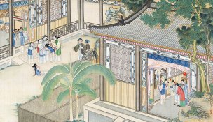 清 孙温 红楼梦 55x30.5 (195)[人物] 