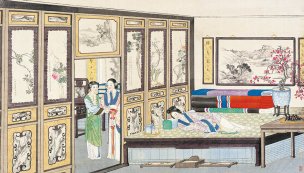 清 孙温 红楼梦 55x30.5 (28)[人物] 