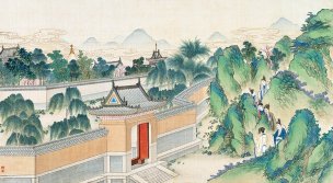 清 孙温 红楼梦 55x30.5 (193)[人物] 