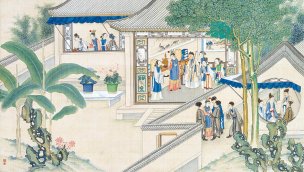 清 孙温 红楼梦 55x30.5 (180)[人物] 