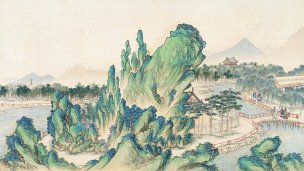 清 孙温 红楼梦 55x30.5 (187)[人物] 