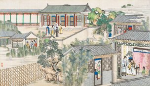 清 孙温 红楼梦 55x30.5 (177)[人物] 