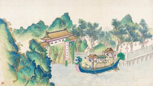清 孙温 红楼梦 55x30.5 (174)[人物] 